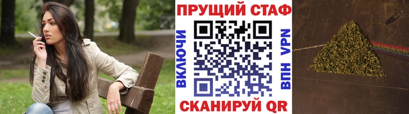 Купить Псилоцибиновые грибы  COCAIN  Альфа ПВП  Меф  ГАШИШ  Озёрск