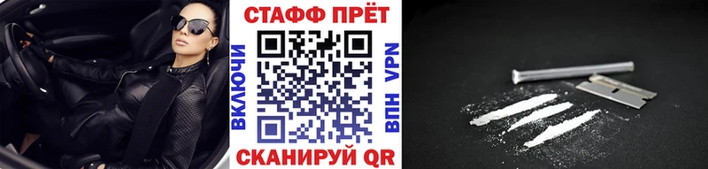 Меф Озёрск