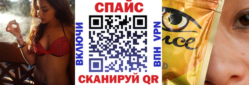 Купить где  Озёрск  БУТИРАТ GHB 