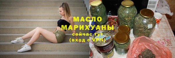 хмурый Вязьма