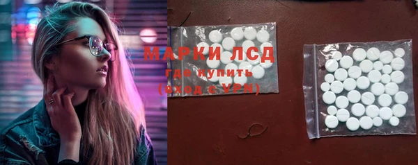 хмурый Вязьма