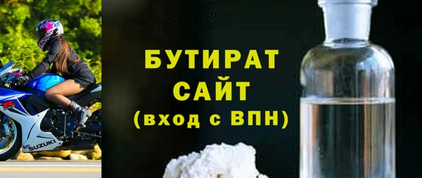 гидропоника Тихорецк