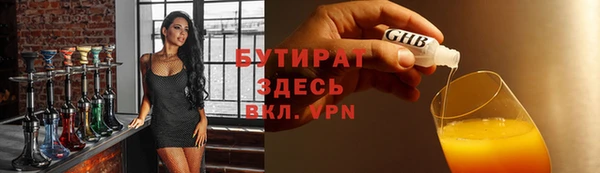 jwh Горно-Алтайск