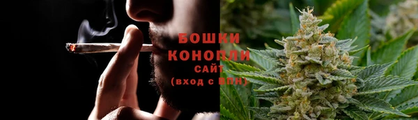 марки lsd Гусь-Хрустальный