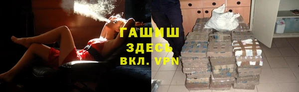хмурый Вязьма