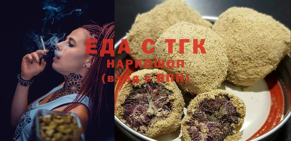 COCAINE Гусиноозёрск