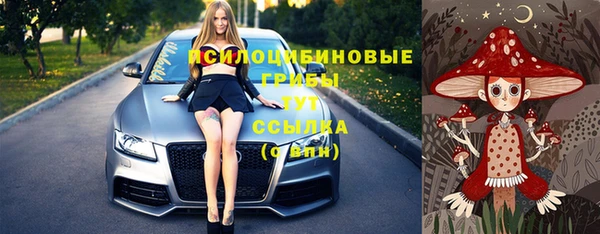 кокаин премиум Горняк