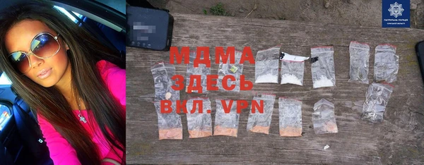 скорость Заволжье