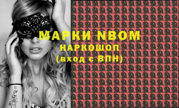 амф Вяземский
