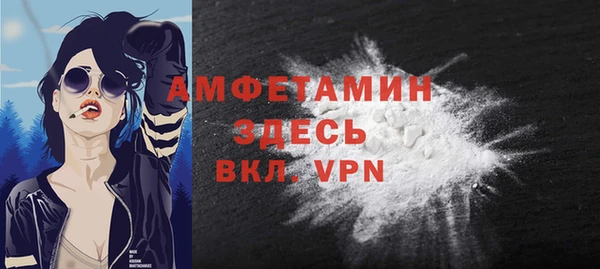СК Заводоуковск